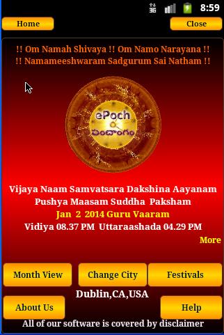 Epoch Telugu Panchangam