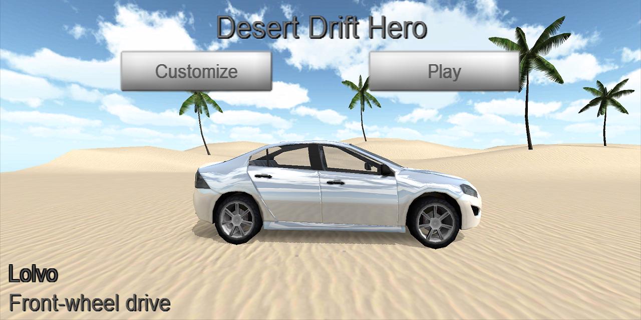 Tafheet - Desert Drift Hero