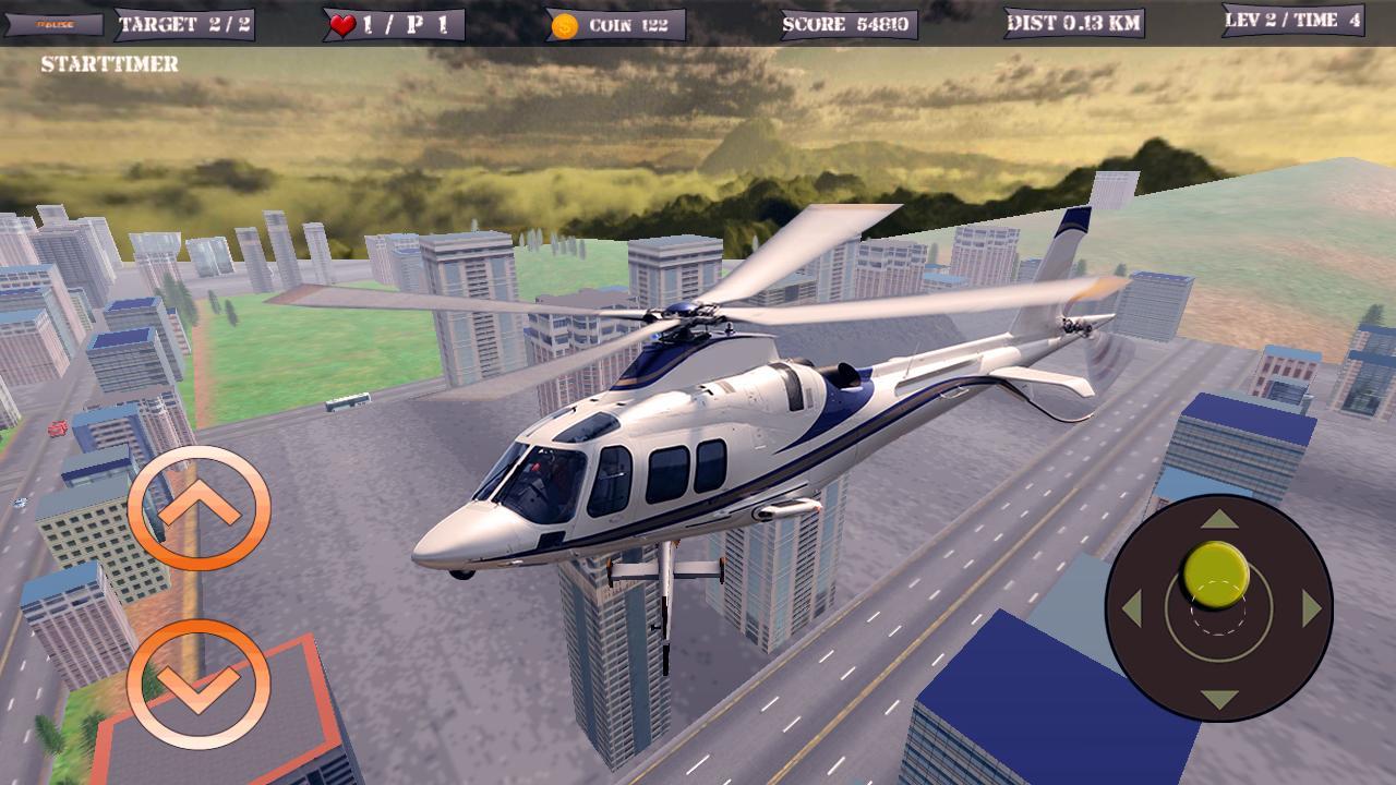 Helicopter Flight Simulator