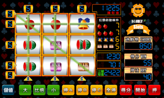 I@july Slots