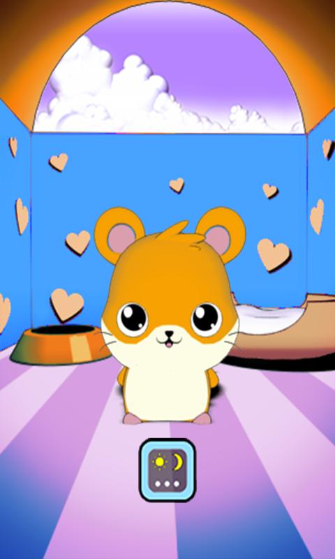 My Lovely Hamster