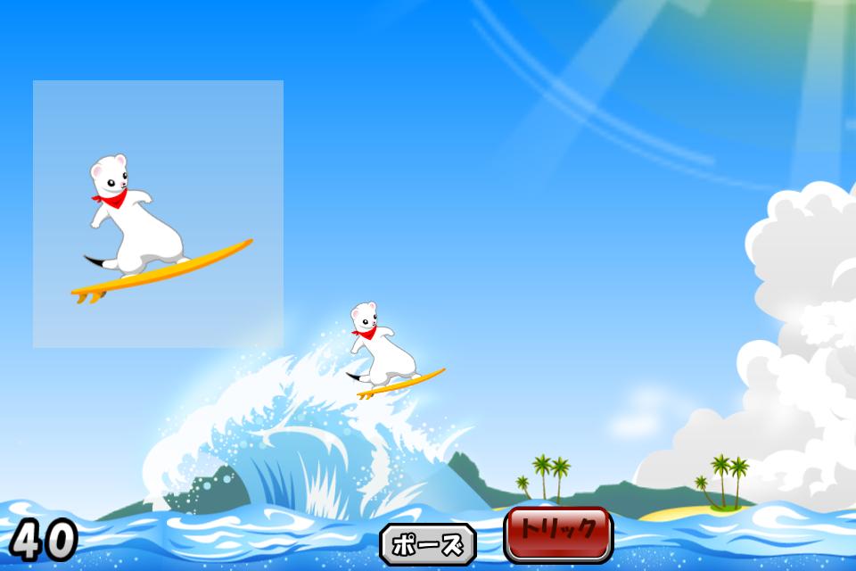 Surfing Ermine