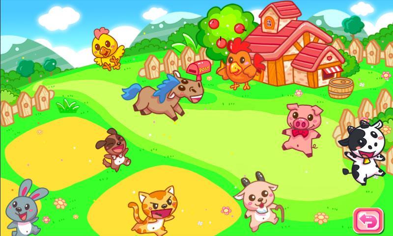 Kids Game:Baby Game Park