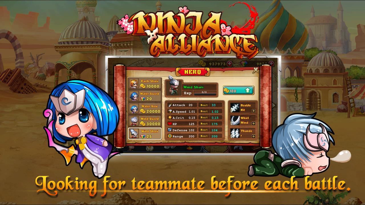 Ninja Alliance