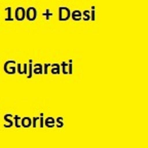 Gujarati Desi Story