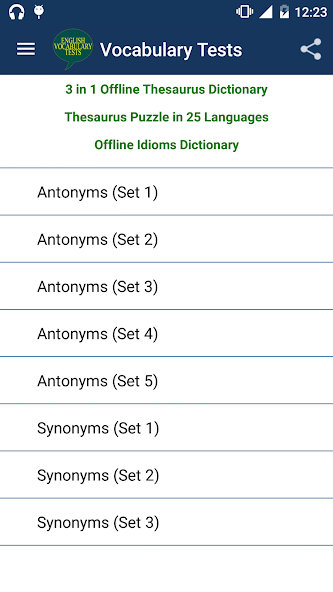 English Vocabulary Test