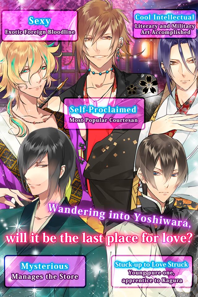 FR: The Men of Yoshiwara