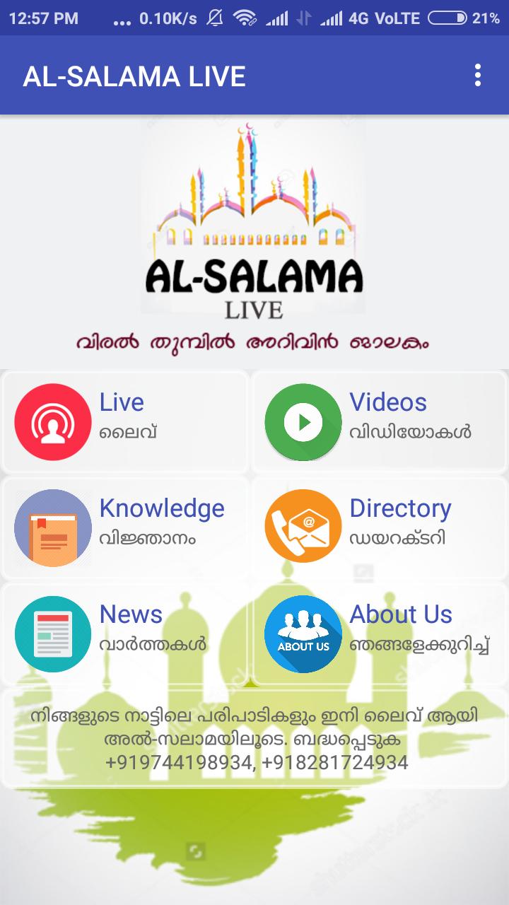 AL-SALAMA LIVE