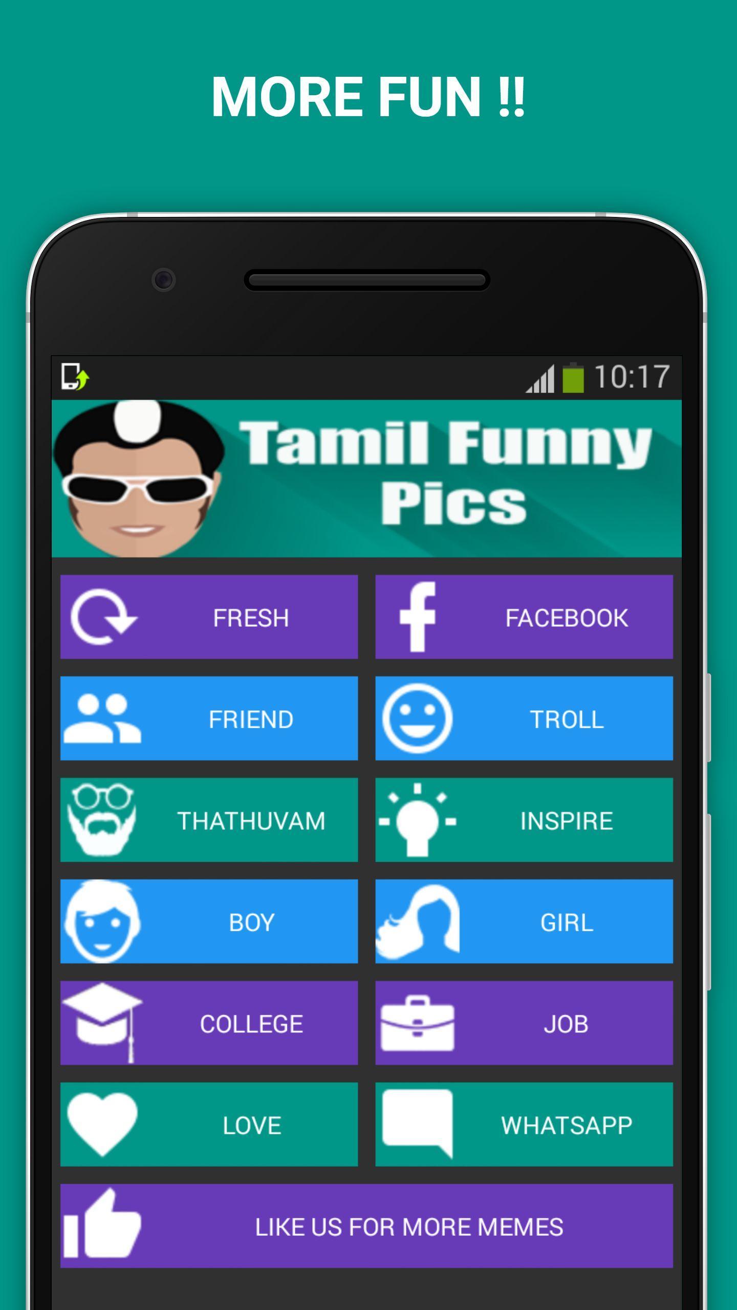 Tamil Funny Pics