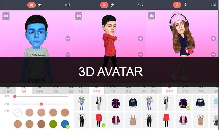 Avatar creator myidol