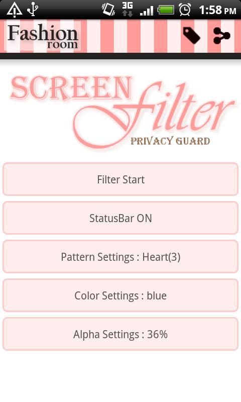 Simple Screen Filter