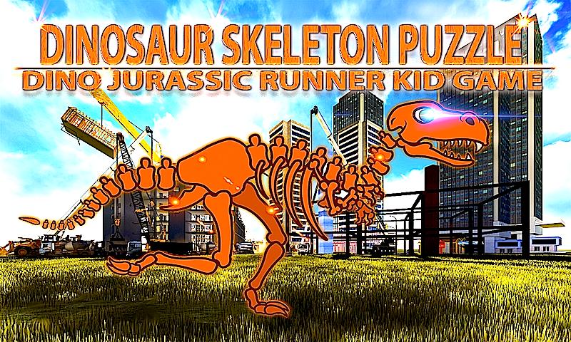 DINOSAUR SKELETON PUZZLE