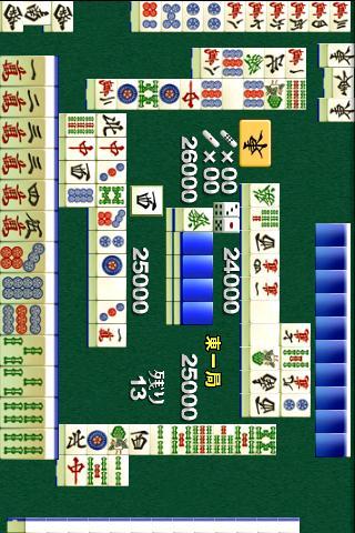 mahjong japan(trial)