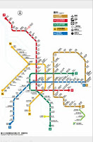 Taipei MRT Map