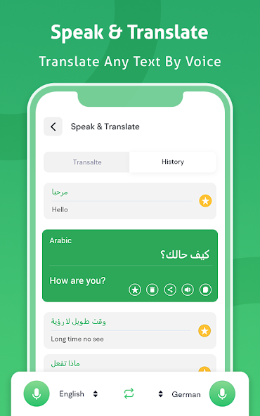 Arabic Voice to text Keyboard