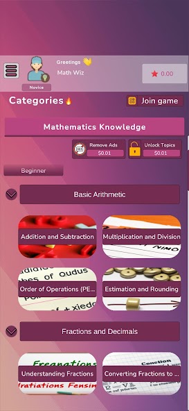 Mathematics Test Quiz