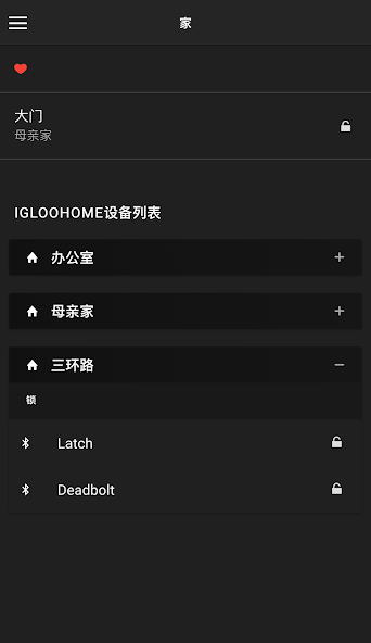 igloohome