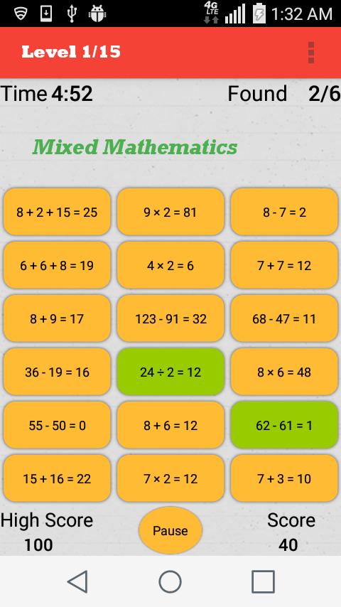 Basic Math Test