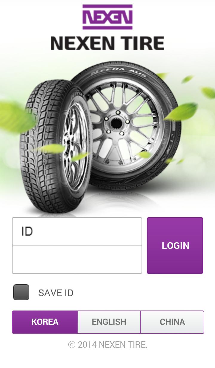 Nexen Tire Mobile Groupware