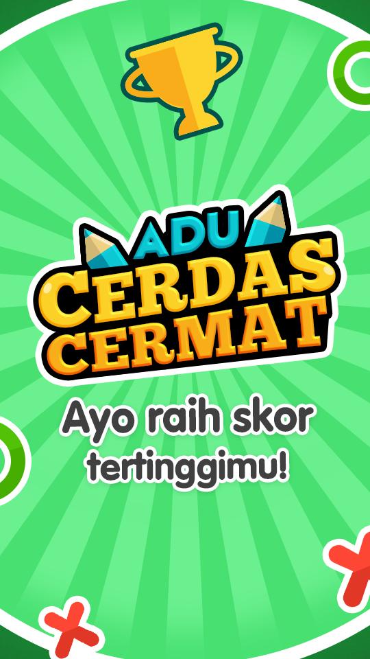 Adu Cerdas Cermat