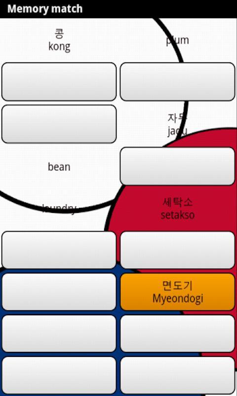 Learn Korean Deluxe