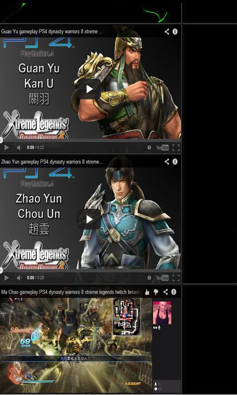 Dynasty Warriors 8 Gameplay