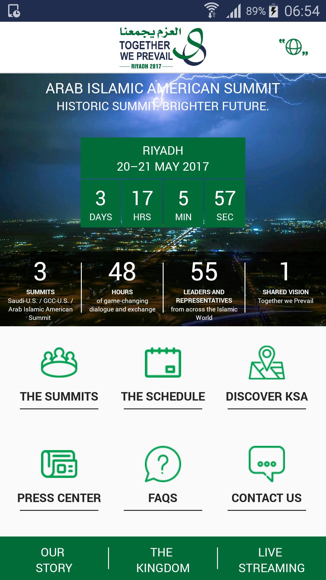 Riyadh Summit 2017