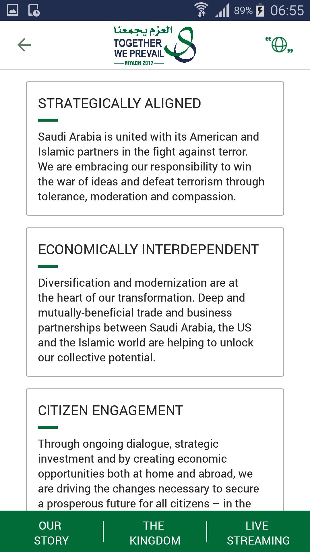 Riyadh Summit 2017