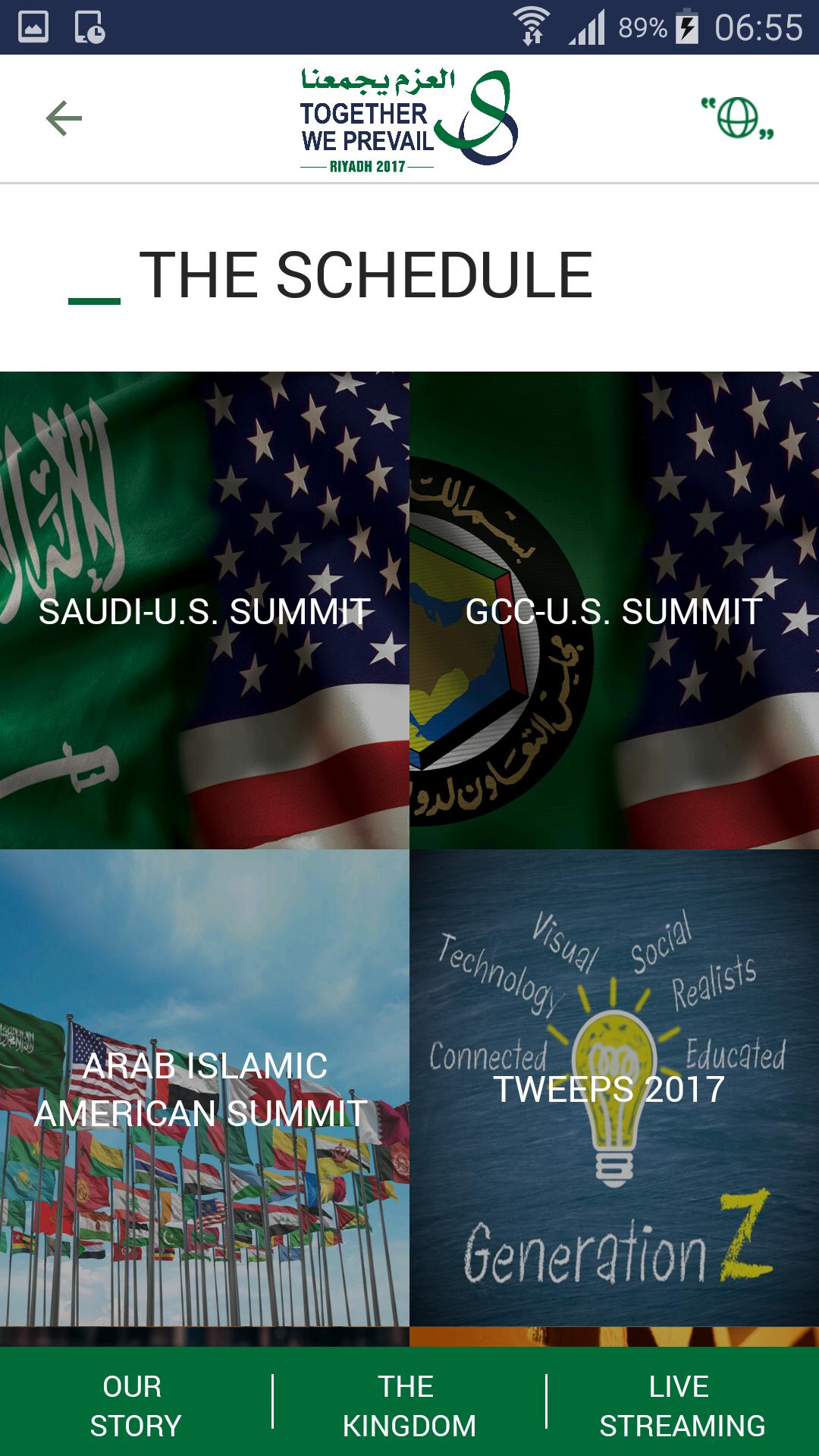 Riyadh Summit 2017