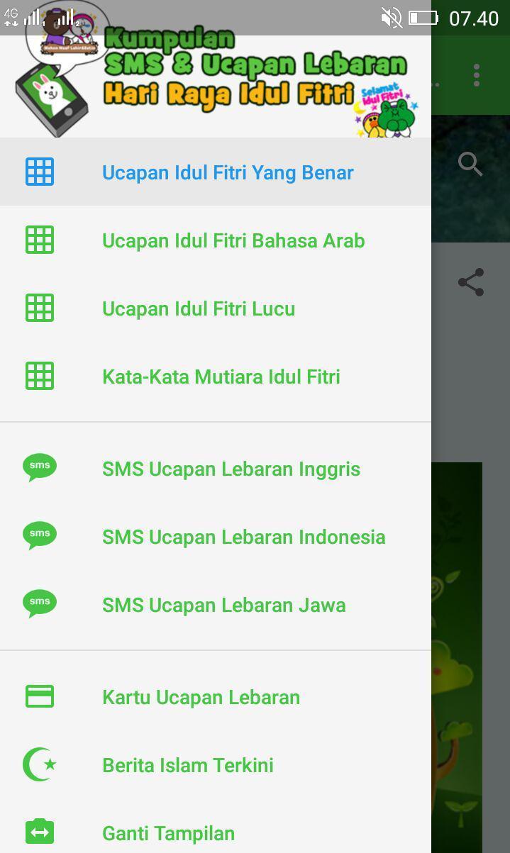 Ucapan Lebaran 2018