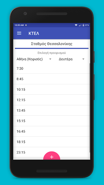 KTEL Bus Schedules