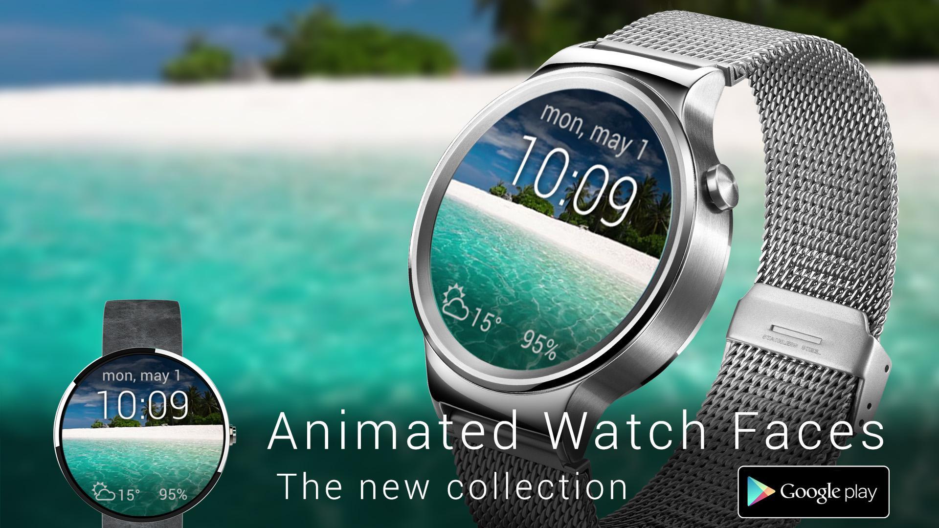 Animated watch faces