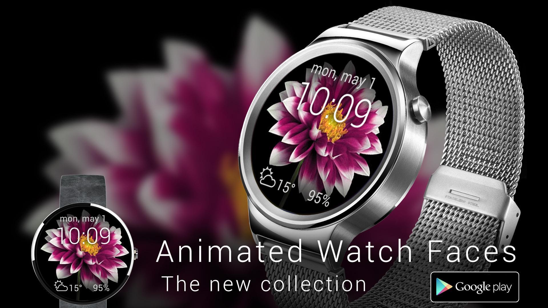 Animated watch faces