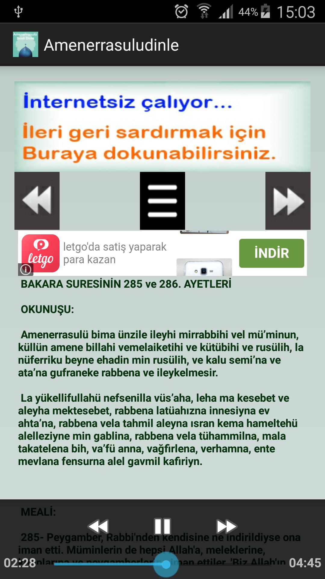 Amenerrasulu Sesli Dinle