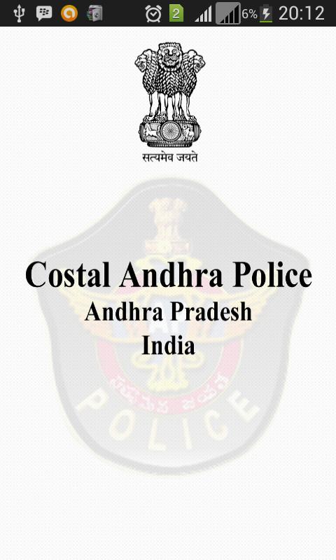 Coastal AP Police