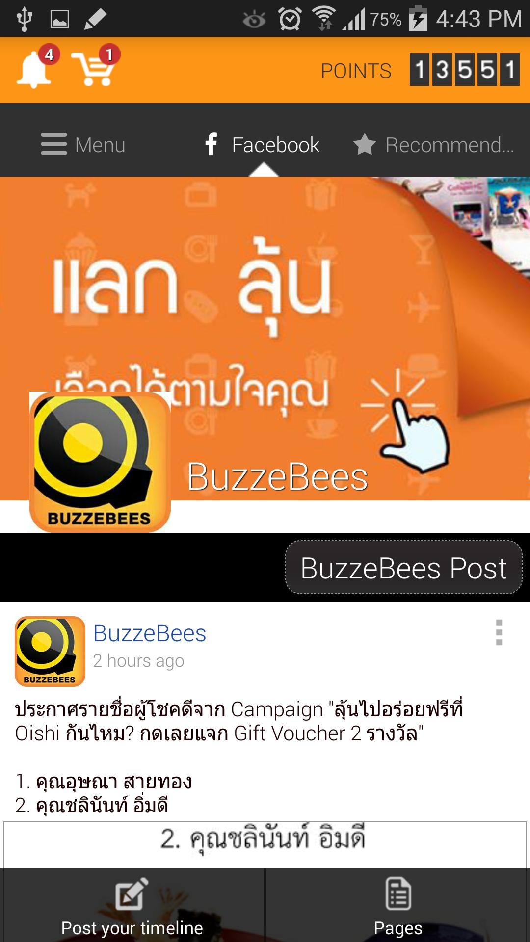 Buzzebees