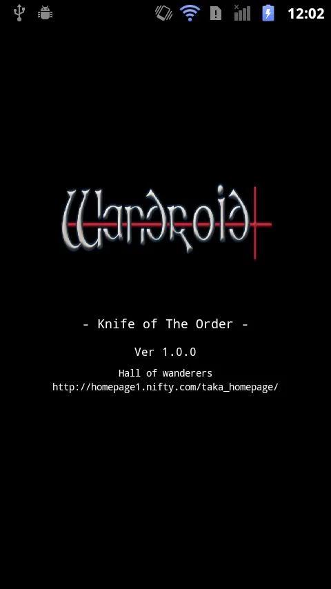 Wandroid #3 - Knife of the Order - FREE