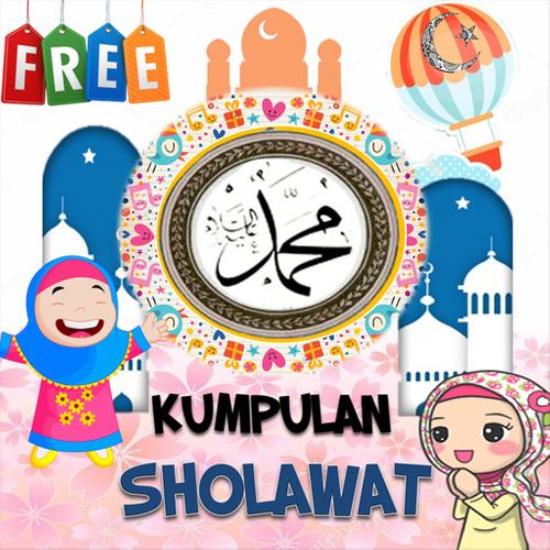 Lagu Sholawat Nabi Lengkap 2021 Offline