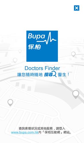 Doctors Finder