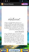 Beauty Totkay In Urdu