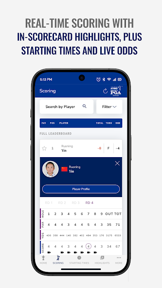 PGA Championships Official App