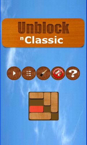 Unblock nClassic