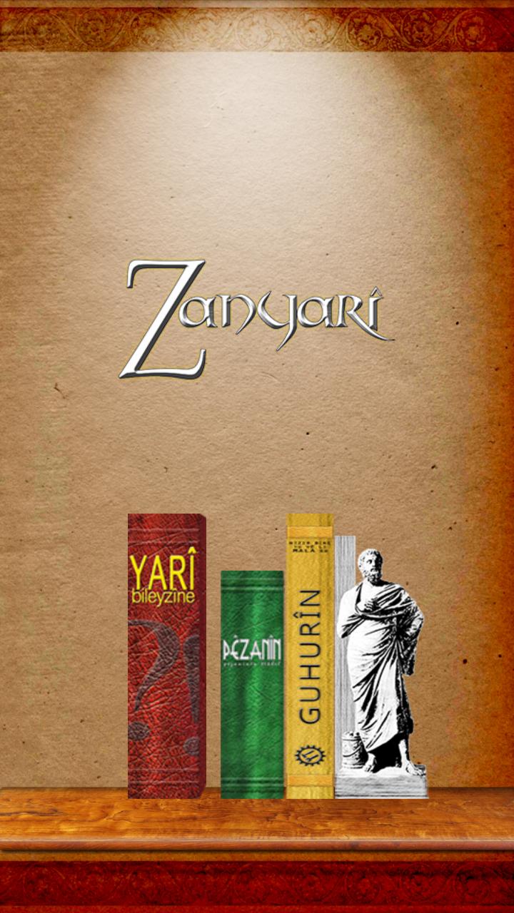 Zanyari