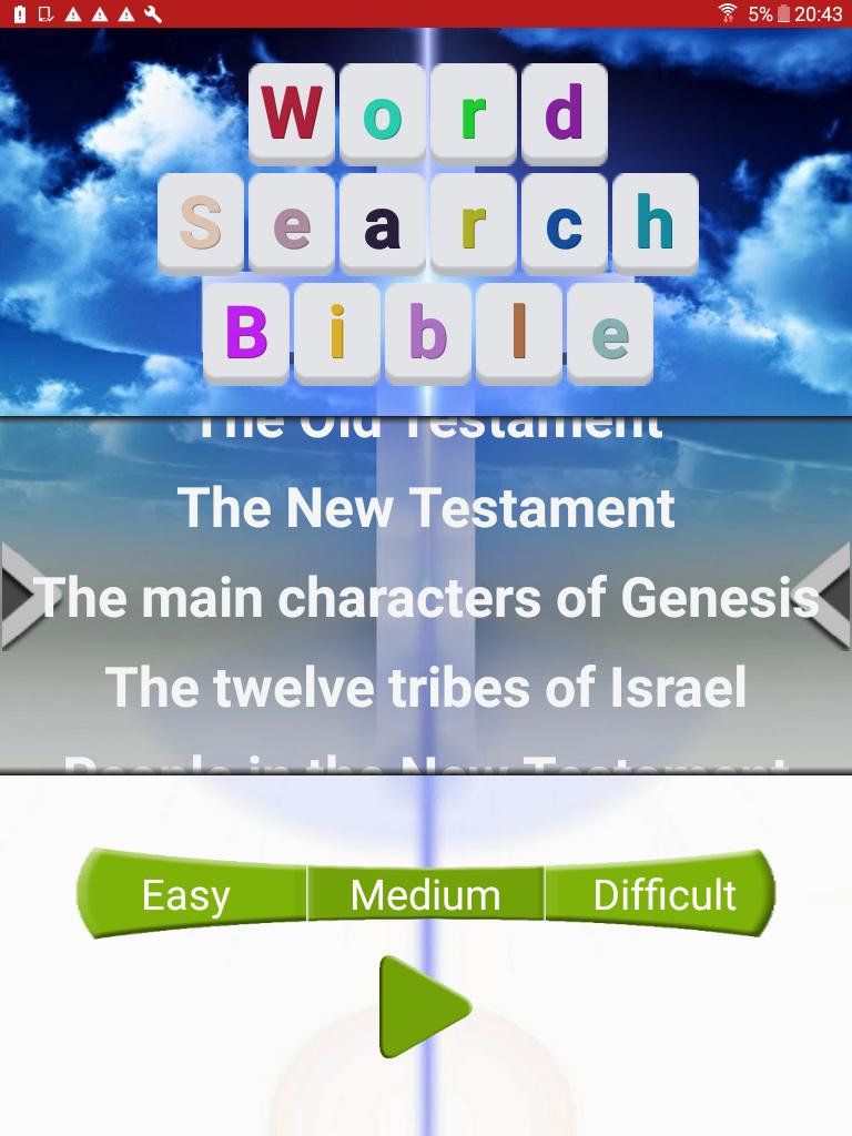 Bible Game - Word Search