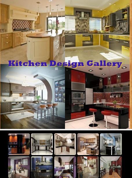 Modern Kitchen Gallery