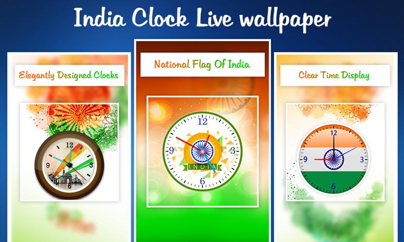 India Clock Live Wallpaper