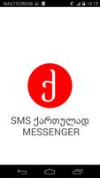 SMS Qartulad Messenger