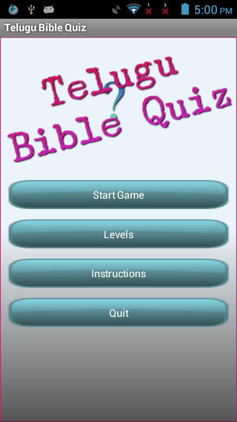 Telugu Bible Quiz