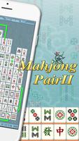 Mahjong Pair 2