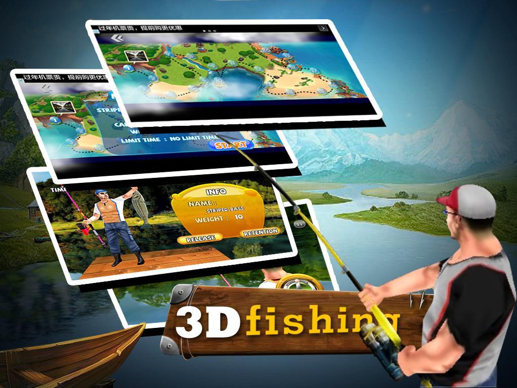 perfect fishing 3D